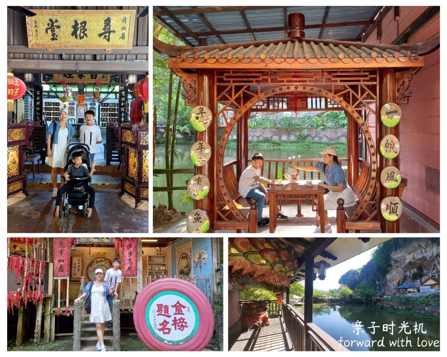 2025马来西亚霹雳怡保景点有哪些？20大怡保景点美食推荐：带你不花大钱游怡保！ - 亲子时光机