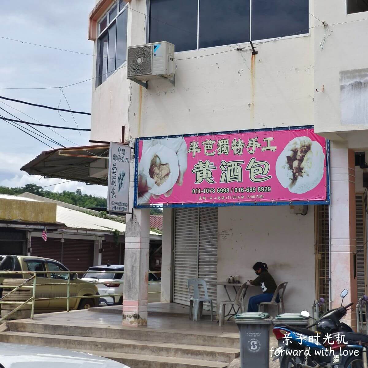 知知港有什么好吃好玩？推荐10个知知港景点美食推荐及FAQ - 亲子时光机