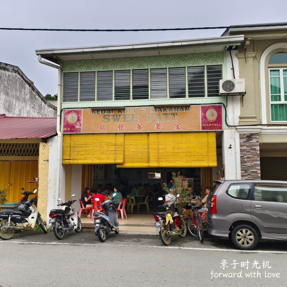 知知港有什么好吃好玩？推荐10个知知港景点美食推荐及FAQ - 亲子时光机