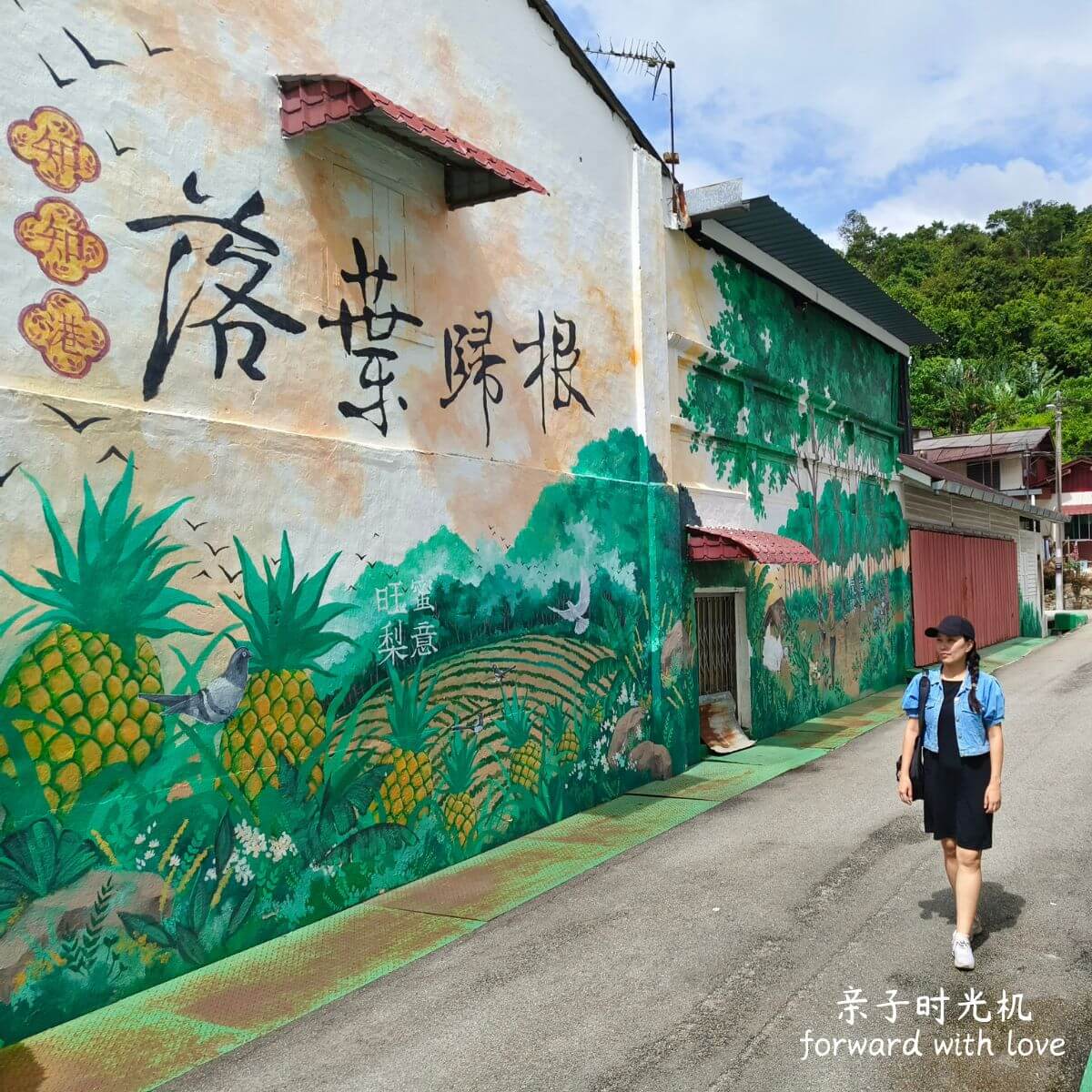 知知港有什么好吃好玩？推荐10个知知港景点美食推荐及FAQ - 亲子时光机