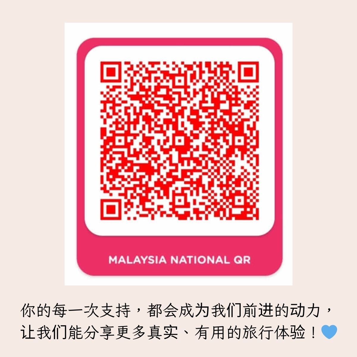 柔佛笨珍Pontian10个景点美食推荐｜被海风轻轻守护的小镇，一日慢游刚刚好 - 亲子时光机