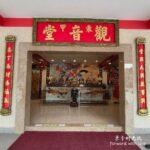 东甲景点有哪些?东甲一日游10个景点美食推荐 - 亲子时光机