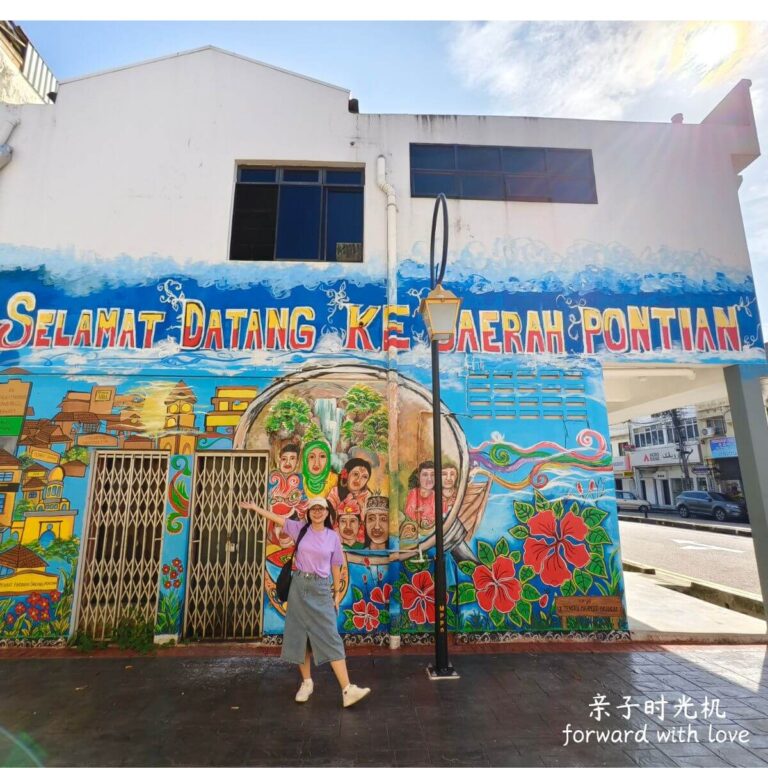 柔佛笨珍Pontian10个景点美食推荐｜被海风轻轻守护的小镇，一日慢游刚刚好 - 亲子时光机