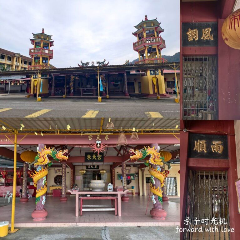 2026居銮景点美食有哪些?当地人带路居銮Kluang一日游30个景点美食 - 亲子时光机