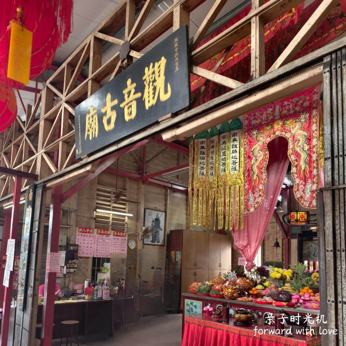 2026居銮景点美食有哪些?当地人带路居銮Kluang一日游30个景点美食 - 亲子时光机
