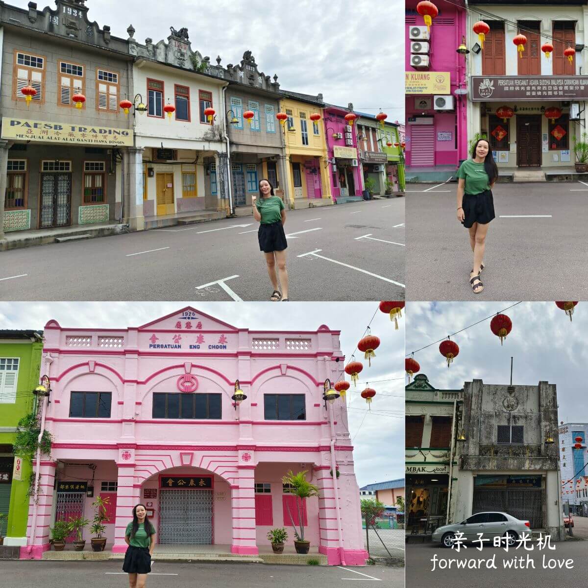 2026居銮景点美食有哪些?当地人带路居銮Kluang一日游30个景点美食 - 亲子时光机