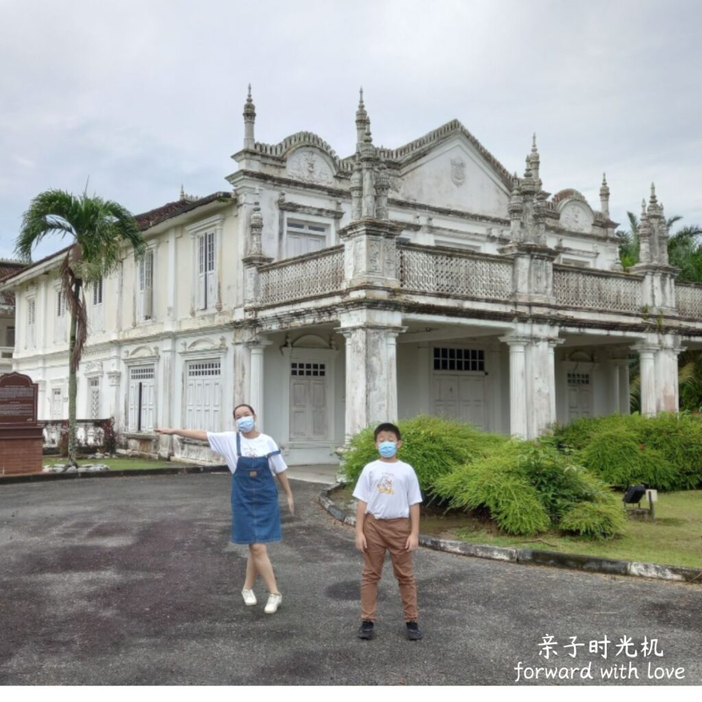 万津旧皇宫Istana Bandar