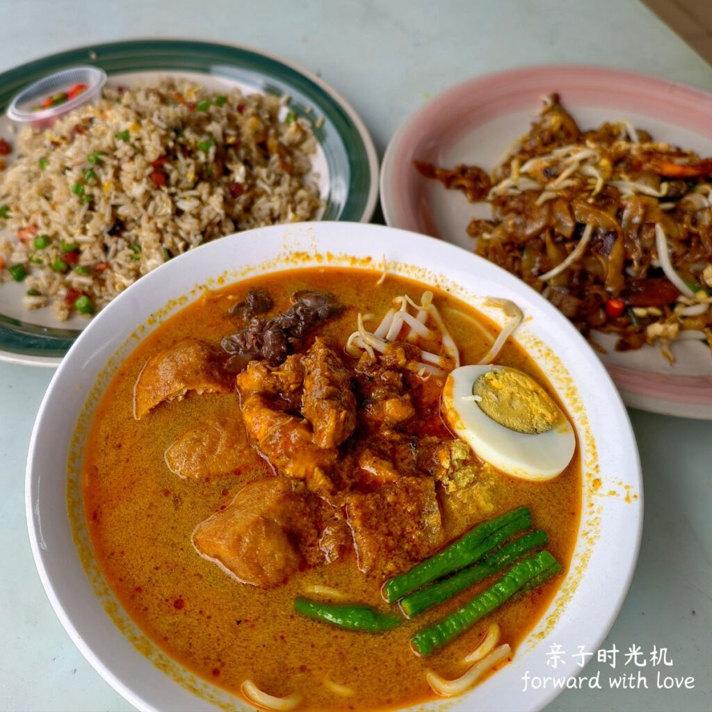 洪洪中餐厅Restaurant Ang 88