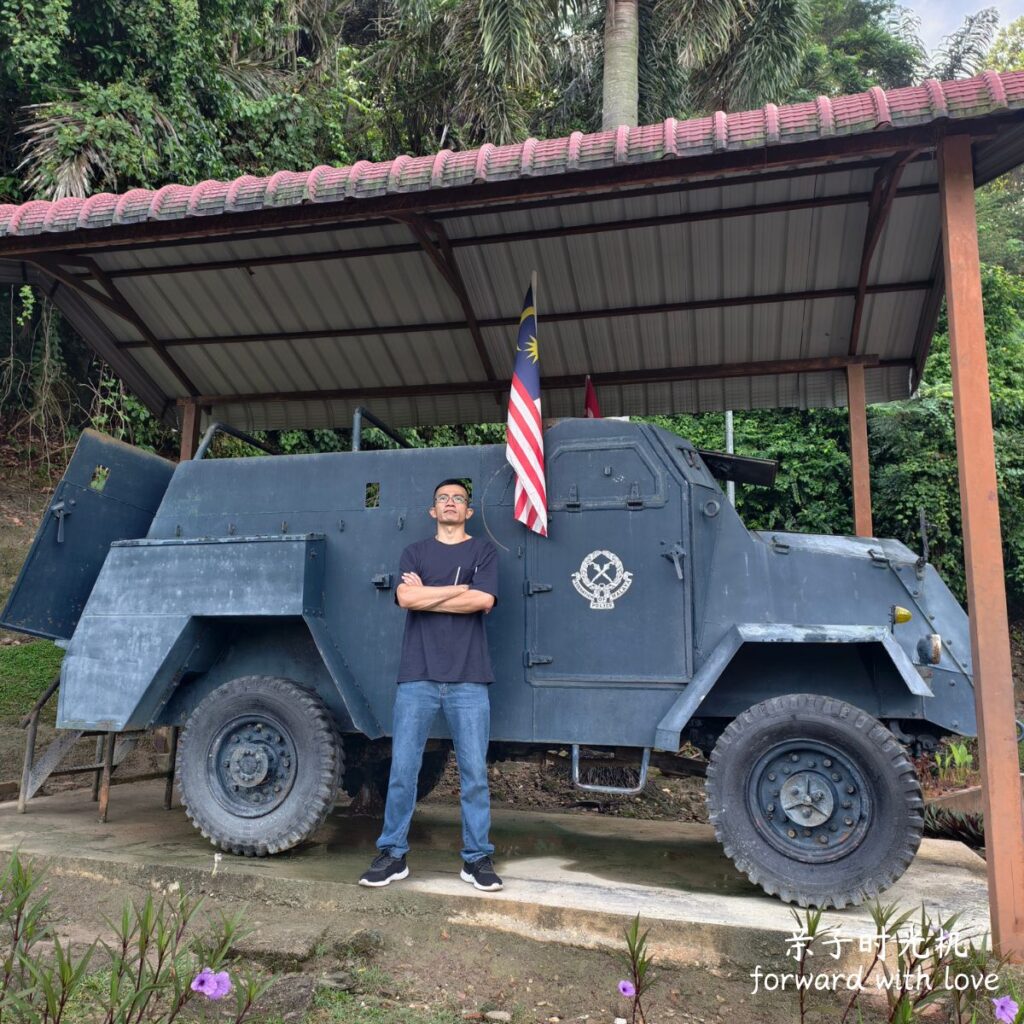 蚶山原址博物馆Jugra Insitu Museum