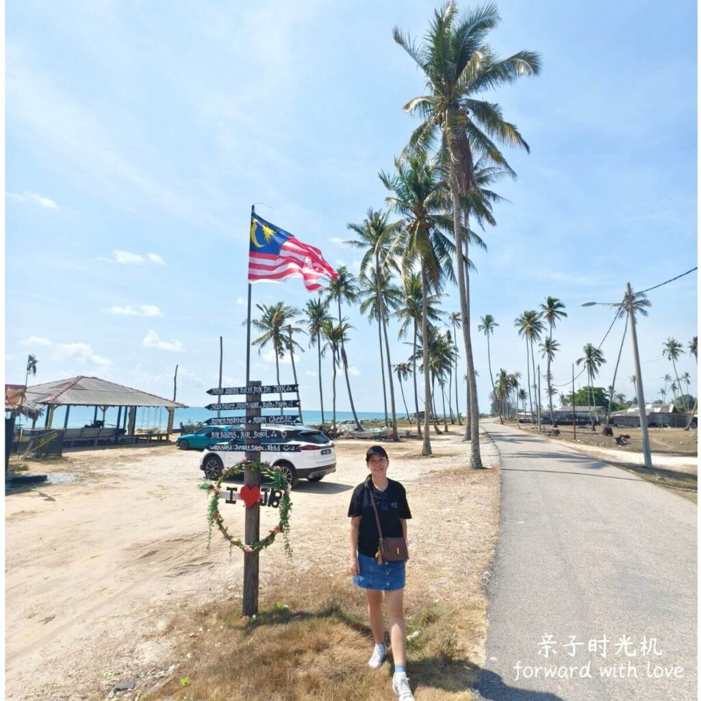 Pantai Jambu Bongkok