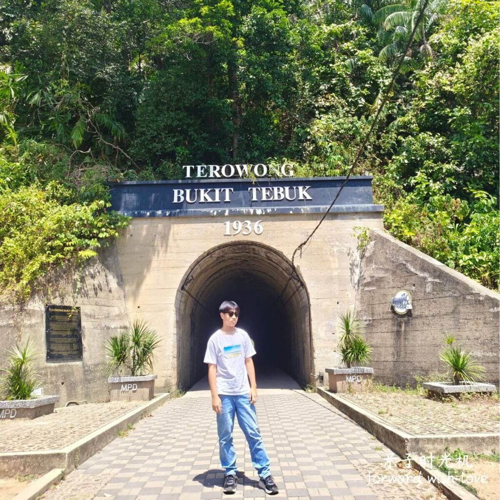 Terowong Bukit Tebuk