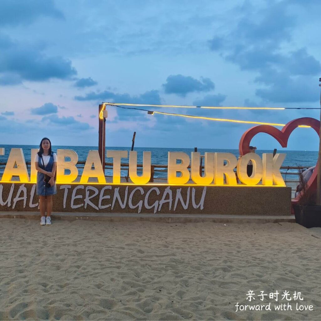 Pantai Batu Burok
