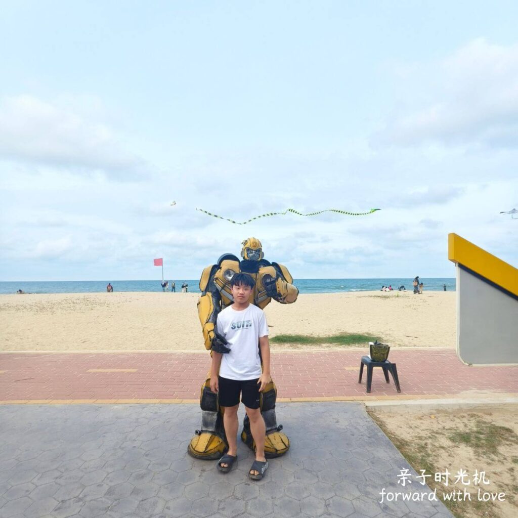 Pantai Batu Burok