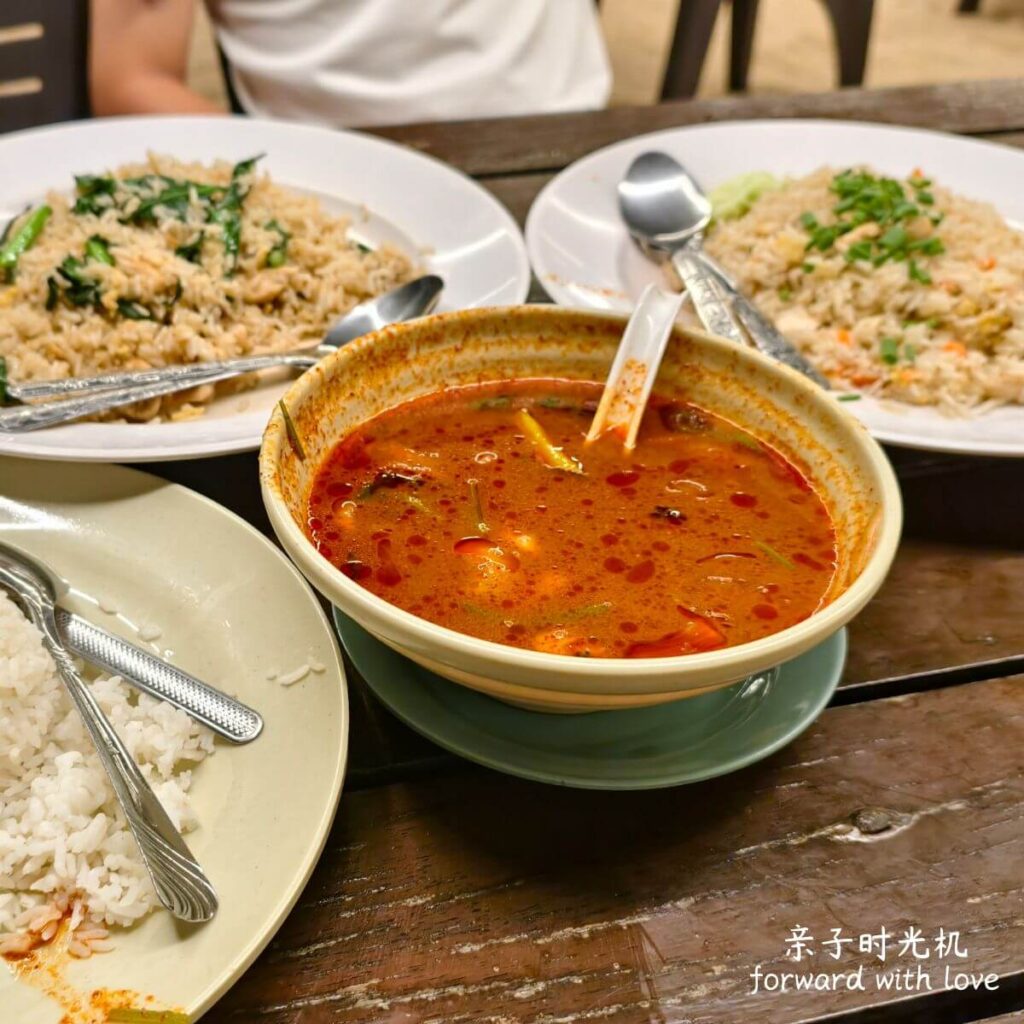 Warung Dalam Kenangan